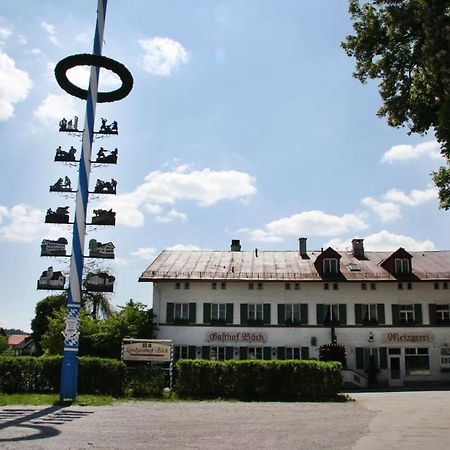 高庭 Landgasthof Bock酒店 外观 照片